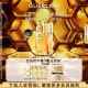 娇兰（Guerlain）帝皇蜂姿抗皱紧致套装复原蜜双效精华面部护肤礼盒生日母亲节礼物