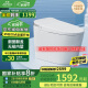 九牧（JOMOO）无水压限制轻智能马桶脚感翻盖翻圈无棱内壁SQ8640-SA-CJM305坑距