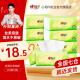 心相印茶语丝享抽纸整箱纸巾3层擦手纸面巾纸卫生纸 3层 120抽*10包