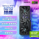 技嘉（GIGABYTE）5070显卡 猎鹰 GeForce RTX 5070 Eagle OC SFF 12G DLSS4电竞游戏设计AI智能学习电脑独立显卡