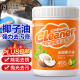 雅彩洁（YACAIJIE）椰子油强力去污膏不锈钢清洁剂除锈剂陶瓷锅底黑垢去除剂除黑神器