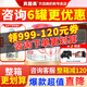贝因美（Beingmate）粉爱加配方奶粉 含乳铁蛋白+爱加800克 2段 爱加*4罐 800g