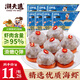 潮夫道虾滑150g*7肉含量约95% 虾饼虾球火锅食材丸料虾丸子麻辣烫关东煮