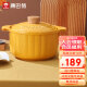 康巴赫砂锅陶瓷煲家用炖汤炖肉锅焖饭煮粥可用中药煲南瓜黄3.5L