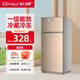 长城（GREAT WALL FRIDGE）家用迷你小冰箱小型冷冻冷藏保鲜宿舍出租房办公室节能省电双开门电冰箱 玫瑰金58L【一级能效 全国联保】