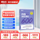 新东方2025年6月大学英语四级考试词汇词根+联想记忆法 乱序版 正序版 便携 大学英语4级考试超详解真题+模拟 英语四级真题试卷详解 【专项训练】听力强化600题
