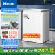 海尔（Haier）家用冰柜京东自营100升小冰箱小型冷柜大容量-30度深冷速冻保鲜BC/BD-100GHW9D家电国家补贴20%