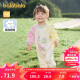 巴拉巴拉婴儿衣服连体衣新生婴儿哈衣爬服外出抱衣宝宝2025春209125120204