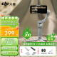 大疆（DJI）Osmo Mobile SE 手机云台稳定器 三轴增稳智能跟随跟拍自拍杆 vlog拍摄神器 可折叠手持稳定器 OM SE 【美颜灯+自拍器】 官方标配