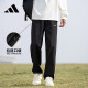 阿迪达斯 （adidas）夏季运动透气快干口袋拉链训练健身跑步休闲运动裤JI5690 S码