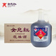 女兒红 花雕酒三年 半干型 绍兴黄酒 2.5L*6桶 整箱装