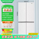 容声【双净pro·平嵌】506升L电冰箱WIFI十字四开门IDP除菌超薄嵌入一级变频底部散热506WKK1FPGZA 506双净平嵌皎月印
