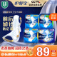 护舒宝进口新液体卫生巾日夜组合46片(240*20+270*16+340*10)京东自营