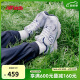 NEW BALANCE4-7岁儿童春夏Y2K经典网面运动鞋PZ530KA