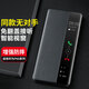 EDDGA 【蝉 联 金 榜】适用华为P60pro手机壳P60保护套翻盖智能视窗休眠手机套全包防摔高档男商务皮套