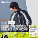 蕉下（beneunder）防晒衣男薄外套皮肤衣防紫外线凉透气防泼水户外运动TS11424蓝白L