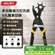 得力（deli）升级款重型省力皮带打孔器打孔钳腰带皮具多功能打眼9英寸