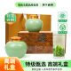 恩施玉露2025新茶绿茶明前特级头采富硒茶湖北特产商务礼盒送礼200g