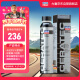 力魔（LIQUI MOLY）德国原装进口 发动机陶瓷修复保护剂/机油抗磨剂 300ml  汽车用品