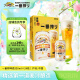麒麟（Kirin）一番榨 黄啤酒 330ml*24听 整箱装【新老包装随机发货】