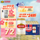 燕京啤酒 U8小度酒 8度小规格 330ml*24听 新品上市