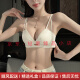 Agent Provocateur轻奢品牌女士内衣小胸聚拢胸罩2025新款防下垂收副乳性感文胸套装 奶白色-单内衣 70A 32 【小胸聚拢】