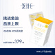 WHC小千金鱼油rTG结构95%高纯度深海鱼油omega3维生素D3无腥味 60粒