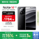 小米 REDMI Note 14 Pro+ 国家补贴 第三代骁龙7s IP68 6200mAh大电量 16GB+512GB 子夜黑 红米5G手机