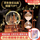 贝初众水晶球音乐八音盒沙漏摆件7-14岁儿童玩具男女孩生日礼物送礼大气 巴黎铁塔【沙漏+音乐底座+灯光】 送5-10岁小女孩女童礼物高级小众