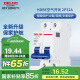 德力西（DELIXI）空气开关HDBE632C32家用空开小型断路器2P双极断路器2P32A