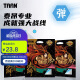TAAN泰昂羽毛球线弹力炫音羽毛球拍线绳王者法师碧蓝色一条