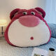 卡之物语草莓熊玩偶超大 可爱草莓小熊抱枕床头靠垫毛绒玩具送女友礼物 Lots-o’草莓熊抱枕（圆嘴款） 1米