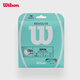 Wilson威尔胜2025年Revolve系列网线聚酯纤维硬线 知更蓝WR831340317