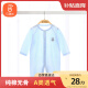 贝瑞加（Babyprints）宝宝连体衣纯棉婴儿哈衣儿童睡衣四季内衣长袖薄款爬服 蓝80