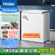 海尔（Haier）家用冰柜京东自营142升小冰箱小型冷柜大容量-30度深冷速冻保鲜BC/BD-142GHW9D家电国家补贴20%