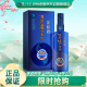 泸州老窖 窖龄90年 浓香型白酒 52度500ml 单瓶装