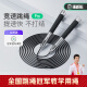 Keep自锁竞速跳绳专业速度比赛轴承钢丝绳学生中考专用提速跳绳 黑色