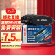 博世（BOSCH）刹车前片奔驰GLC260GLC200GLC300LE300L/C350ELC200/C63E260/C300