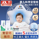 活石（LIVING STONES）定型枕头婴儿0-6个月睡圆头婴儿枕头0-1岁纠正偏头型新生儿童枕头 白蓝 【0-6个月】7A抗菌+凉暖双面 0-2岁宝宝定型枕头可机洗