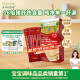 爷爷的农场婴幼儿强化铁猪肝粉6g 儿童辅食调味品拌饭料 婴儿宝宝辅食食谱