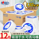 心相印有芯大卷纸 4层130米*12卷 商用大盘纸厕所卷筒卫生纸 ZB028