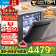 美的（Midea）【万向X6Max】嵌入式洗碗机16套一级容积率105℃热风烘干四星消毒一键单消毒UV杀菌洗消一体机