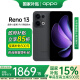 OPPOOPPO Reno13 新品上市oppo手机 opporeno13新款5g全网通拍照手机超美小直屏reno13 AI高清实况照片 Reno13午夜黑(256+12) 官方标配