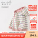 戴维贝拉（DAVE＆BELLA）儿童毛衣外套女童衣服连帽小童上衣宝宝外衣春季新款童装 彩色条纹【现货】 100 cm（建议身高90-100cm）