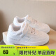 回力（Warrior）儿童鞋板鞋小白鞋男女童运动鞋校园休闲鞋 WZ(CL)-0244 白色 30 