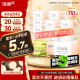 洁柔抽纸 粉Face柔韧3层110抽*24包 可湿水面巾纸100%原生木浆 整箱