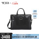 途明（TUMI）男士公文包商务通勤轻便大容量电脑包 黑色0982415D2E 礼物