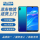 华为（HUAWEI）华为畅享9 二手手机 智能机 工作机全网通4G 学生机老年机 畅享9极光蓝（颜色随机评价有礼） 4GB+64GB 9成新