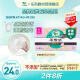 乐而雅花王【老爸评测】零触感超丝薄日用卫生巾25cm30片姨妈巾国产囤货