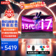 联想（Lenovo）笔记本电脑Pro级速3 15.6/16新品13代14代酷睿i5i7商用办公轻薄设计游戏手提本 定制 i7-13620H 40G 1TB固态 wifi6 IPS全高清屏
